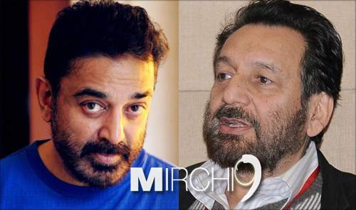 Kamal-Haasan-Twitter Account