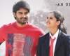 Will Prema Katha Chitram click in Tamil and Hindi?