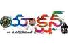 Telugu audience all set for 3D magic!