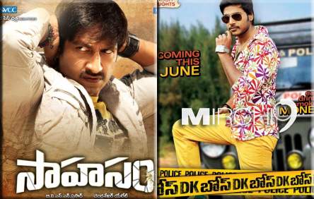 Telugu-fresh-releases