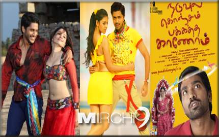 The-effect-of-Tamil-cinema-