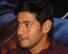 Will Mahesh-Vaitla combo work again?