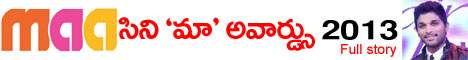 cine-maa-awards