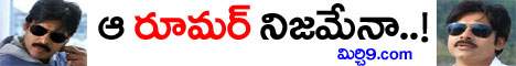 pawan-kalyan-with-meher