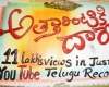 Pawan Kalyan not happy with Attarintiki Daaredhi audio event!