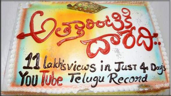 Pawan Kalyan not happy with Attarintiki Daaredhi audio event!