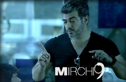 Ajith-Arambam