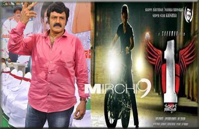 Balayya Vs Mahesh!