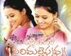 Industry only supports bad films: Ramaraju
