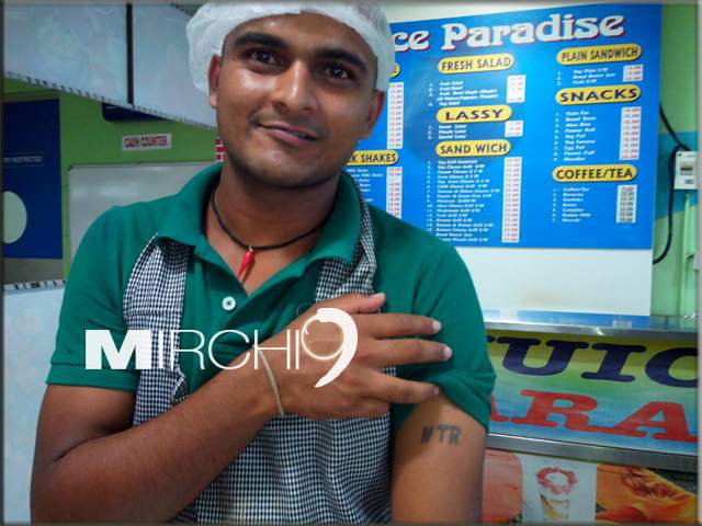 Pic-Talk---NTR's-name-tatto