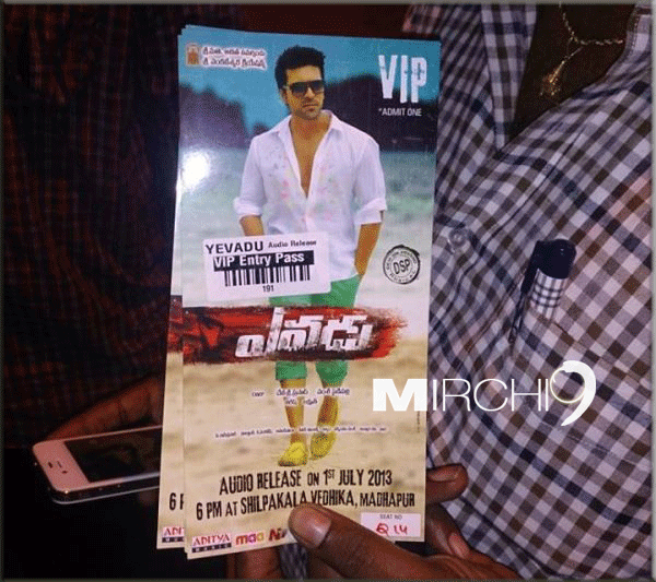 Pic-Talk-Yevadu-audio-funct