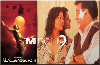Kamal Haasan doesn't want risks anymore