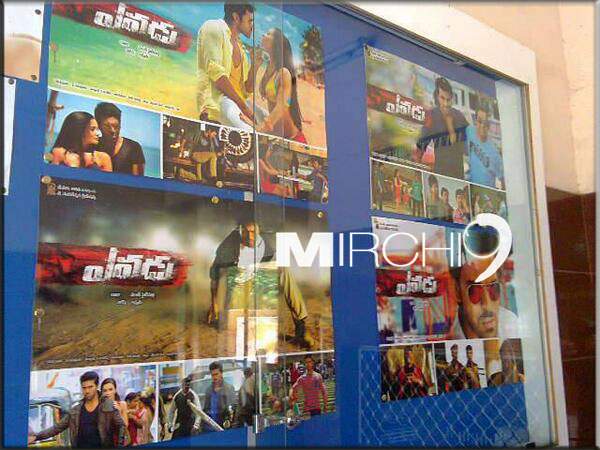 Pic Talk - Yevadu Mania gripping AP