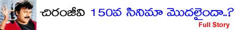 chiru-150