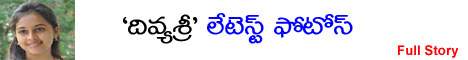 divya