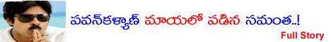 pawan-samantha