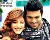 Will Yevadu be another Magadheera?