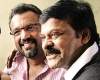 'Zanjeer' screening!