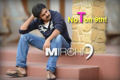 Attarintiki Daredhi postponed