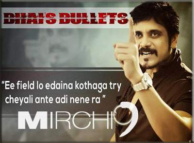 Bhai in Tamil too?