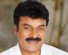 Chiranjeevi to contest from Karnataka!