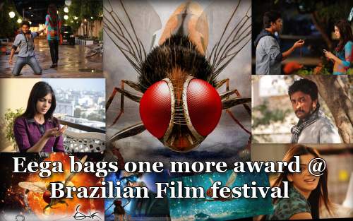 Eega-Awards