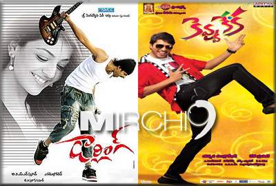 Film titles on actor's popularity