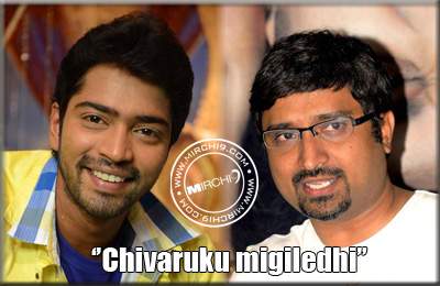 Indraganti's next with Allari Naresh?
