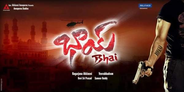 Nag-Bhai-first-look-poster