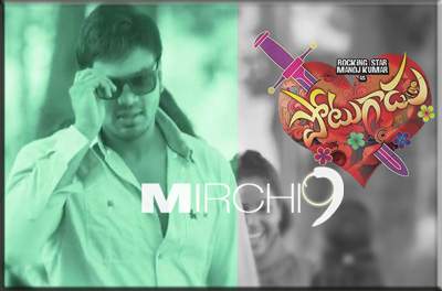 No stopping to Aditya Music!