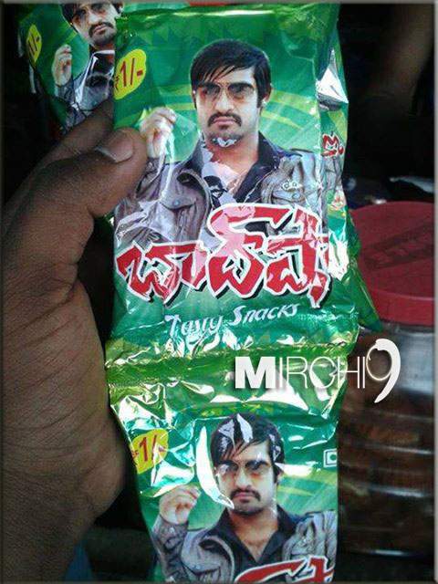 Pic-Talk-Baadshah-Snack