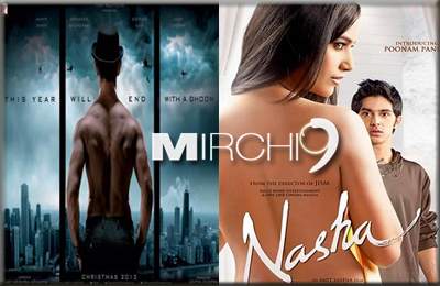 Poster war in the film-world!