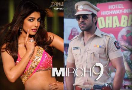 Ram-charan-Priyank-chopra