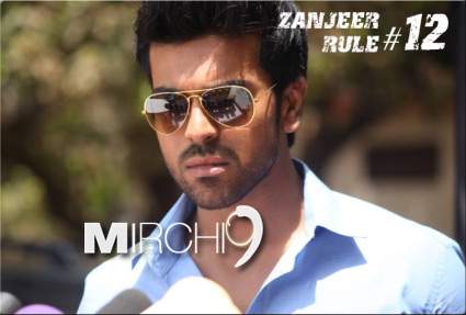 Ram-charan-zajeer