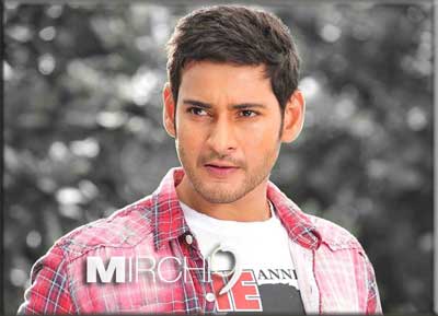 Rumours excite Mahesh fans!