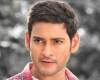 Mahesh's presence makes lot of difference