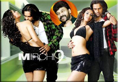 Sai-dharam-tej-chianjeevi