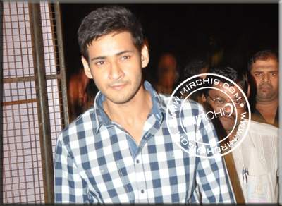 Sankranthi disappointment for Mahesh Babu!