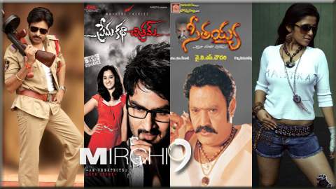 Sequel season in Tollywood!
