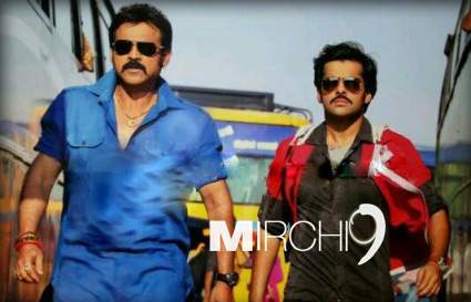 Venkatesh-ram-Masala