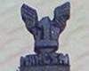 Pic Talk: Mahesh Babu Miniature art!