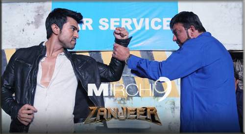 Toofan only on Internet!