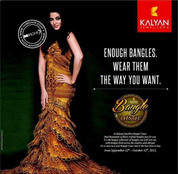 Aishwarya-Rai-gold-dress