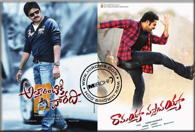 Attarintiki Daredhi and Ramayya Vasthavayya makers lost their senses!