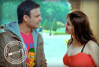 Audience-vulgar-encourageme