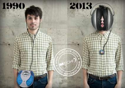 Ear-phones