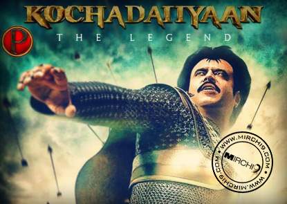 Kochaidaiiyaan in London