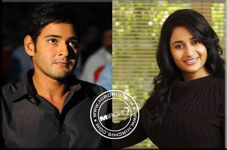Mahesh-babu-anu-haasan