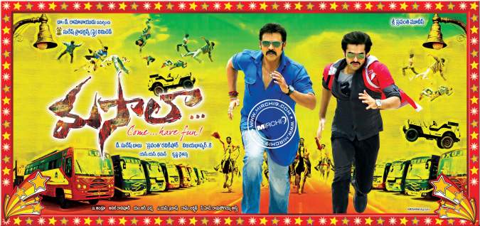 Masala-First-Look-poster