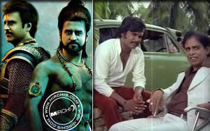 Nagesh Kochadaiiyaan